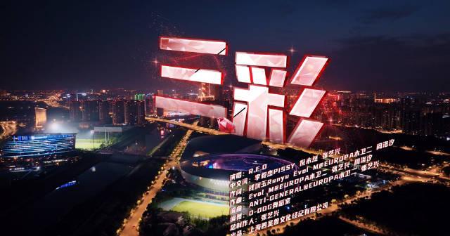 海外华人必看!3招解决国内影视音乐平台地区限制,轻松追剧听歌无压力