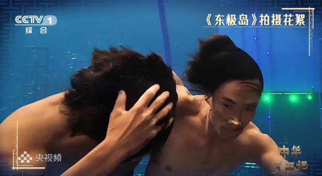 朱一龙吴磊无氧潜水拍摄震撼全网!海外党却因地区限制看不了?