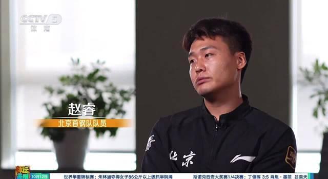 海外华人看不了CBA直播?3招教你轻松解锁地区限制,直击赵睿争冠宣言