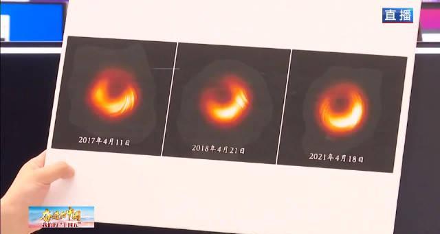 黑洞照片大变样!从逆时针到顺时针旋转,科学家揭秘背后惊人变化