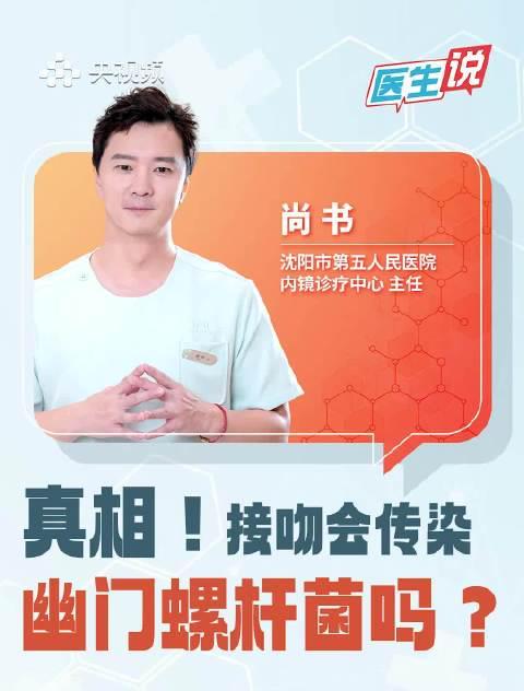 海外华人必看!3招解决视频平台地区限制,轻松追剧无压力