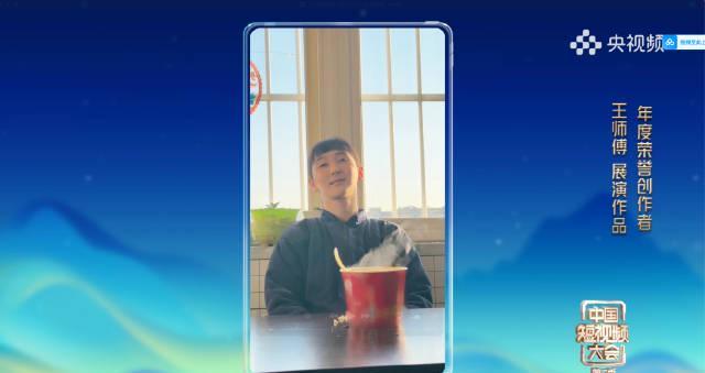 泡面也能吃出仪式感?这波操作让网友直呼太会玩!