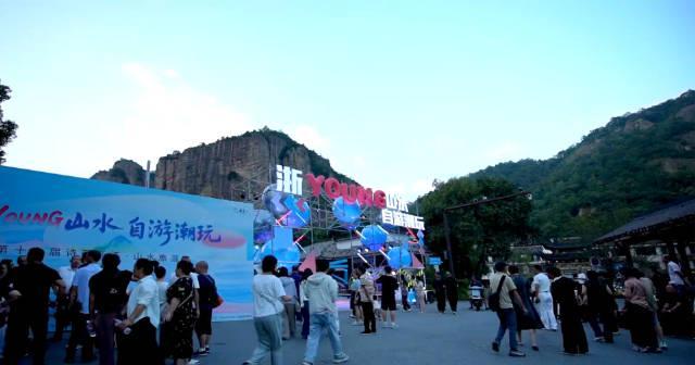 海外华人必看!解锁《第十九届诗画浙江山水旅游节》完整版视频教程