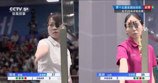 从抖音刷屏到全运夺金!陈妍的25米手枪夺冠之路全解析