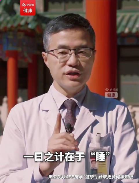 海外华人必看!减肥成功的秘诀原来藏在睡眠里,这些技巧让你瘦得更轻松