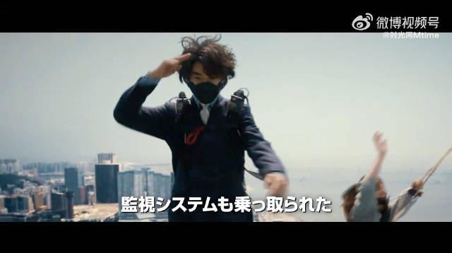 刷到成龙新片在日本爆火的预告,我连夜翻出压箱底的VPN账号:海外追剧人的痛谁懂啊