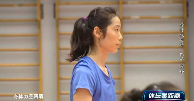 刷到朱婷训练视频那晚,我在海外卡成PPT:原来咬牙坚持的不止是女排