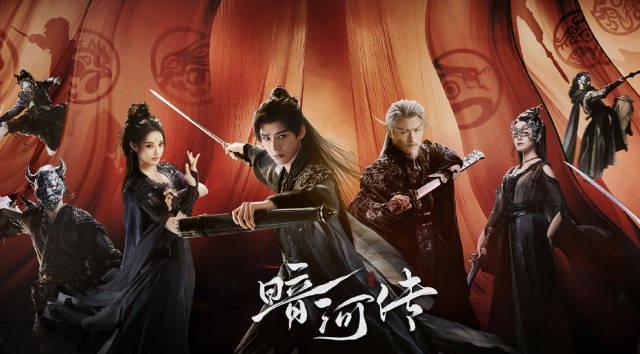 海外追剧党必看!三步教你解锁《暗河传》等热播剧地区限制