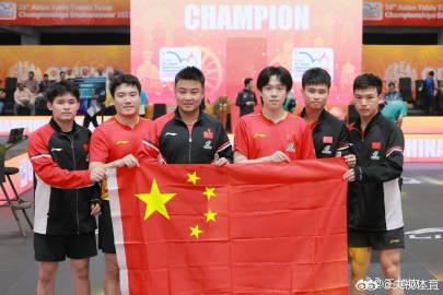 海外华人如何解锁王楚钦亚锦赛视频?3招教你突破地区限制