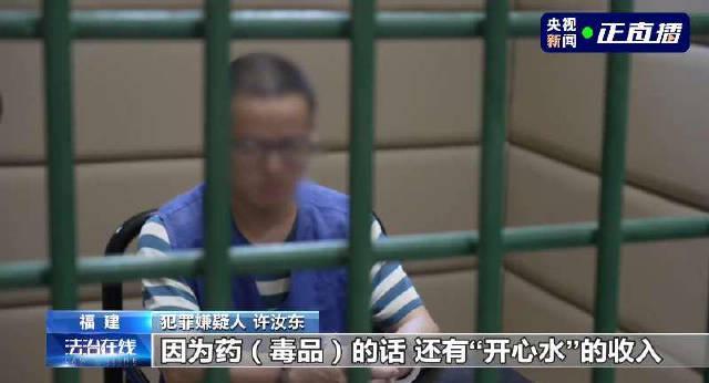 海外追剧党必看!3招教你破解地区限制,轻松观看国内热门内容