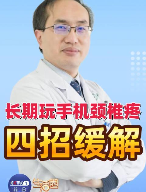 海外华人如何轻松解除影视限制?3招告别地区封锁烦恼