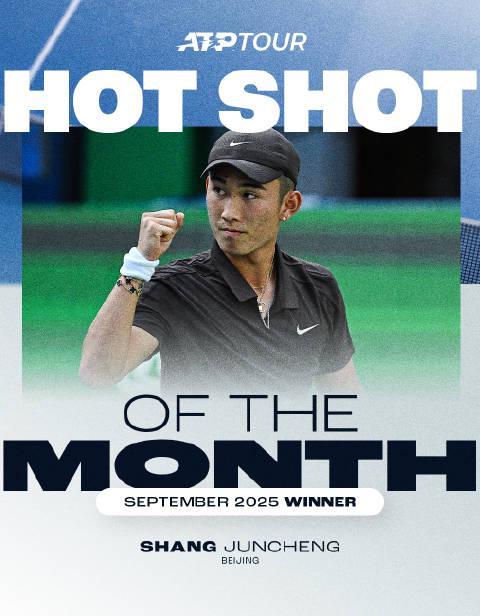 刷到商竣程那记背后击球时,我正在海外凌晨三点卡成PPT的直播间里