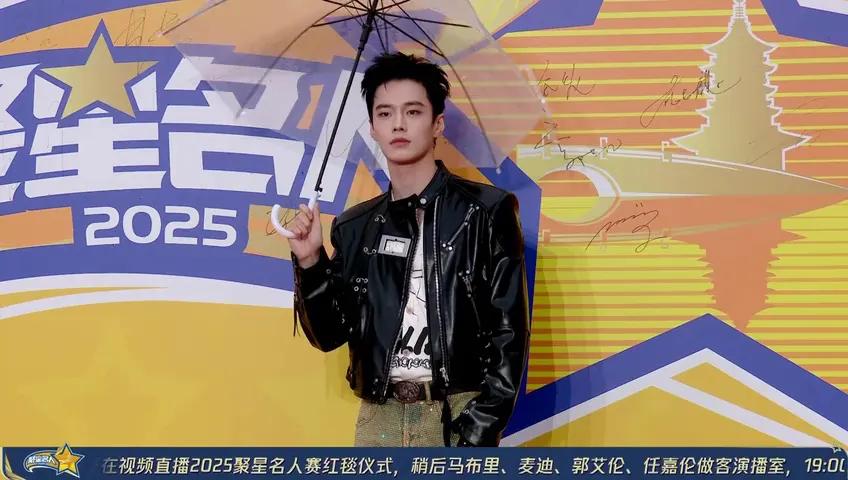 海外华人如何解决腾讯视频等平台地区限制?何与红毯造型引爆网络热议