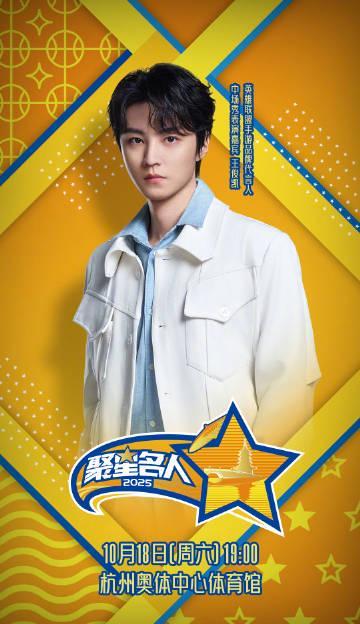 海外华人如何轻松解锁国内热门影视综艺,告别播放限制困扰