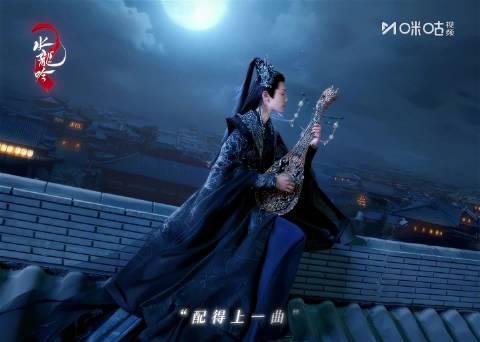 海外追剧遇阻?三招教你突破地区限制,畅享国内热门影视综艺