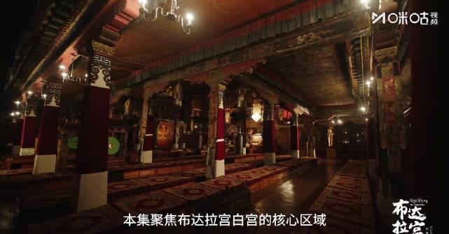 海外华人追剧遇阻?揭秘布达拉宫壁画背后的传奇与实用破解指南