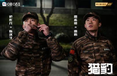 《猎豹》震撼来袭!陈汉生杨烁领衔演绎热血刑侦,海外华人追剧攻略速看