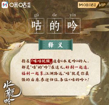 海外华人追剧困扰全解析:如何突破地区限制流畅观看国内热门影视剧