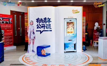 海外华人必看:3招解决视频卡顿烦恼,轻松追剧无压力