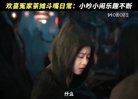 海外追剧党必看!三步教你解锁《水龙吟》等国内热播剧