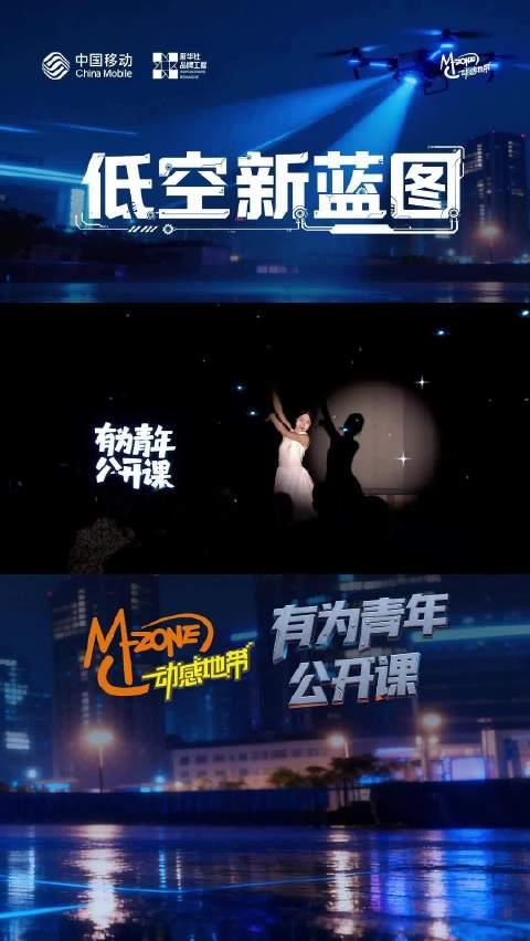 海外华人必看!三步解锁国内影视综艺,告别播放限制烦恼