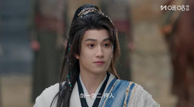 海外追剧党必看:三招教你破解地区限制,轻松追《水龙吟》等热播剧