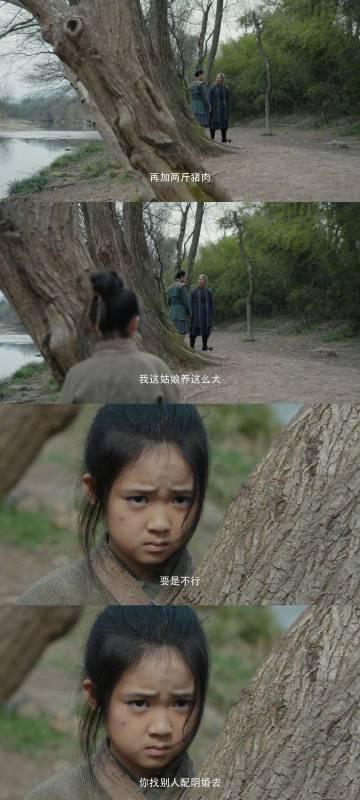 海外华人必看!《水龙吟》钟春髻虐心剧情引热议,这些追剧难题如何破解?