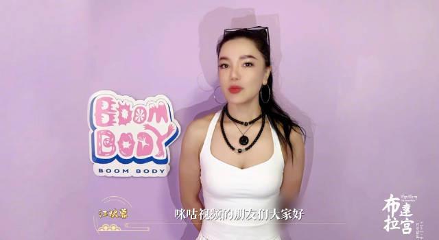 海外华人必看!三步教你解锁国内热门纪录片,江映蓉都在追的《布达拉宫》轻松看