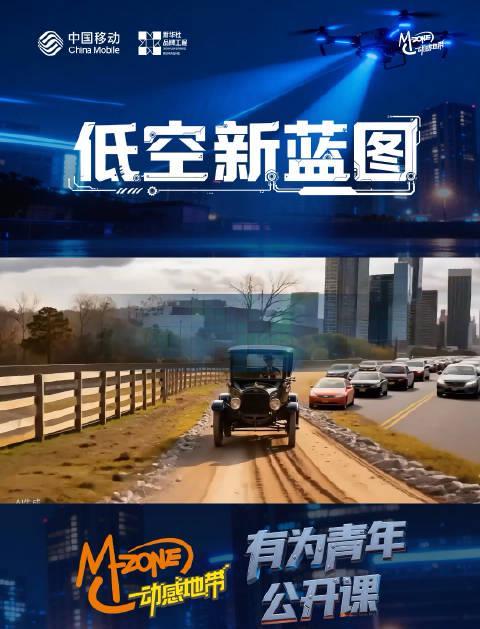 海外华人必看!3招教你解锁国内热门影视剧,再也不用担心地区限制了