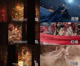 海外追剧党必看!手把手教你解锁四大天王合体名场面