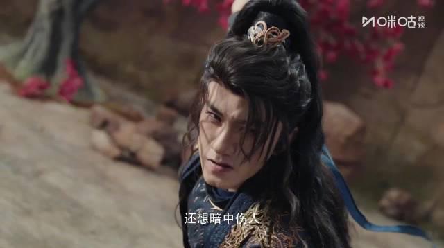 《水龙吟》惊爆名场面:罗云熙剑王身份曝光,全网热议剧情走向