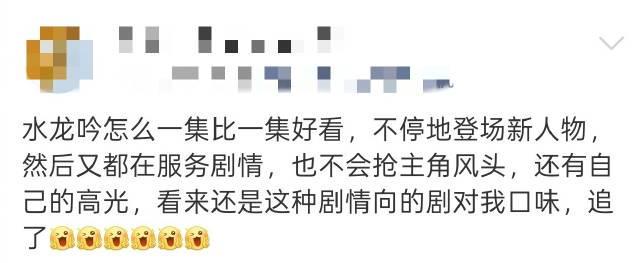 海外追剧党必看!三步教你解锁《水龙吟》等热播剧,告别卡顿黑屏