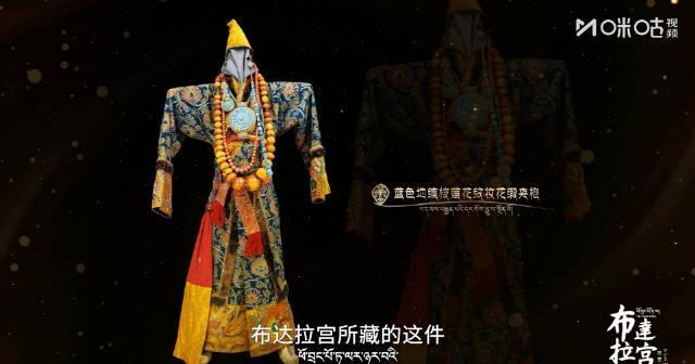 海外华人必看:轻松突破地区限制,畅享西藏珍宝服饰纪录片与国内热门影音