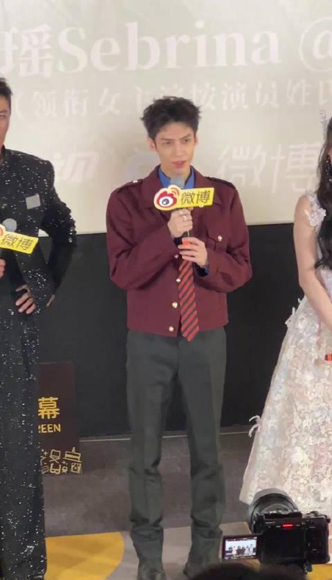 罗云熙幽默回应鸟笼梗,敖子逸意外成'秤砣'!《水龙吟》导演笑称这是养老保险