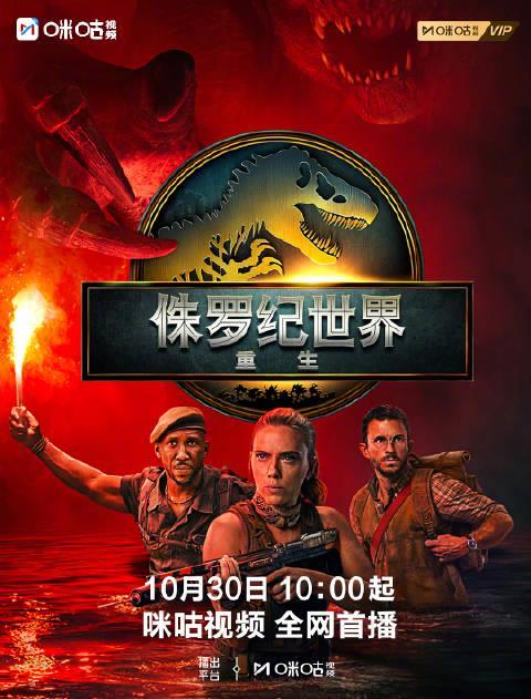 海外华人追剧困扰多?三招教你轻松解锁国内热门影视资源无压力