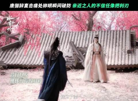 海外追剧党必看!3招解决国内视频平台地区限制问题