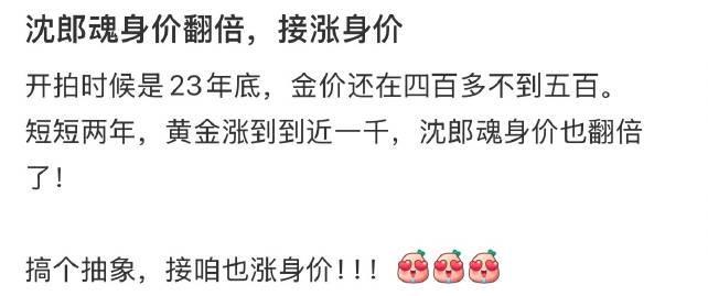 海外追剧党必看!手把手教你解锁国内热播剧,肖顺尧新作不再错过