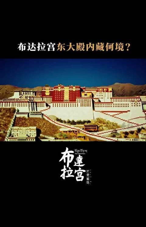 海外华人必看:三步解锁国内影视资源,告别地区限制烦恼