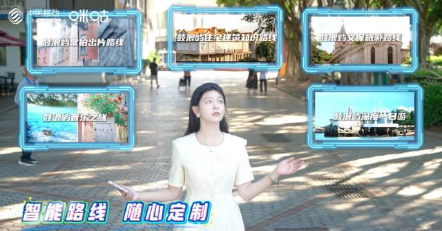 海外华人追剧难?三招教你破解地区限制,轻松看遍国内热门影视