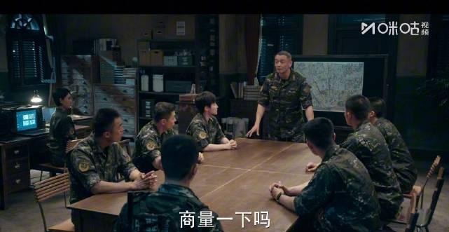 海外华人追剧遇阻?《猎豹》张岚中弹剧情引爆海外观众地区限制痛点