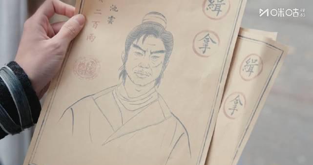 海外华人追剧遇阻?人脸识别乌龙背后暗藏版权限制真相