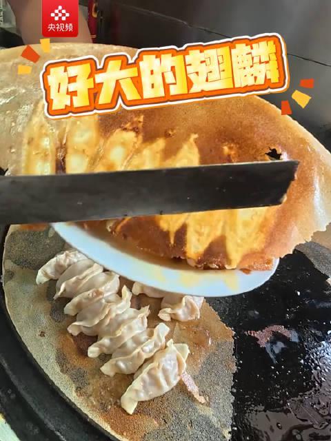 锅贴制作全攻略:从金黄酥脆到肉汁四溢的终极秘诀