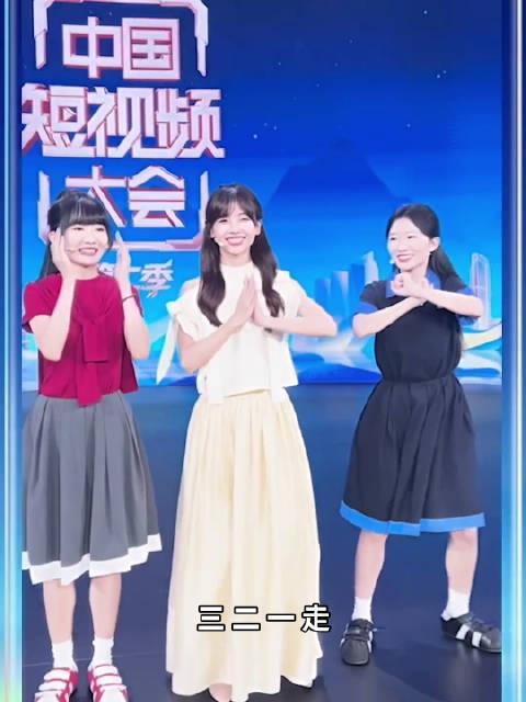 海外党看不了王冰冰跳舞?3招教你突破地域限制追星追剧