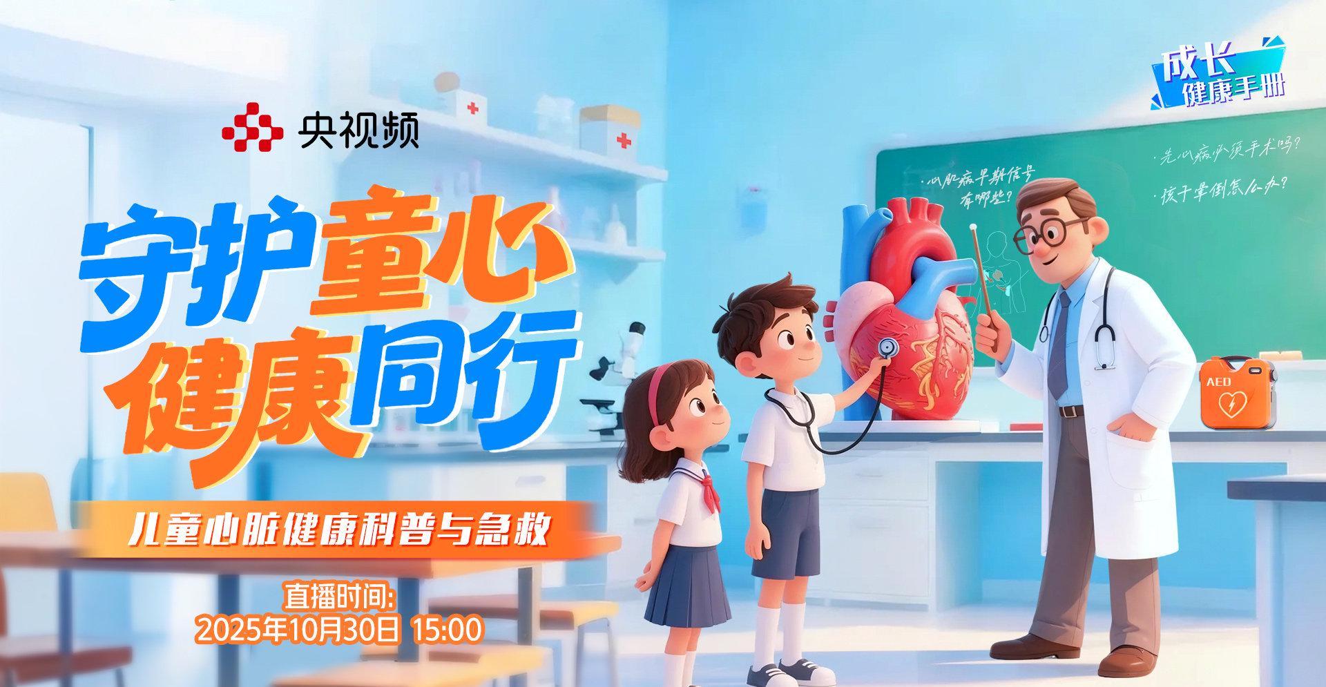 海外华人必看!5招解决国内视频卡顿限制,轻松追剧不闹心