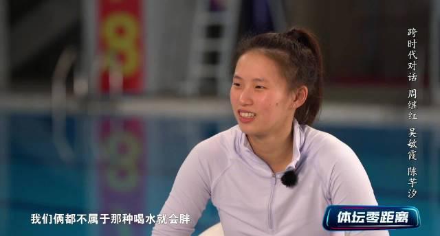 海外华人如何突破限制观看陈芋汐吴敏霞同题问答?3个实用方法分享