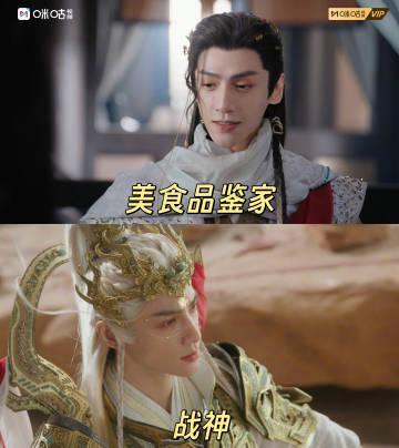 海外追剧党必看!《水龙吟》角色反差萌揭秘,教你轻松解锁国产好剧