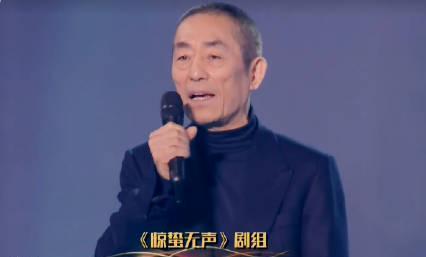 海外追剧党必看!张艺谋新作《惊蛰无声》即将上线,教你轻松突破地区限制