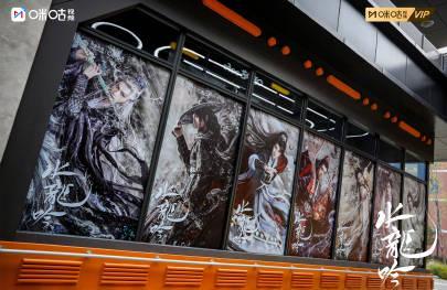 《水龙吟》主题楼惊艳亮相北京首钢园!海外剧迷如何突破地域限制追剧?