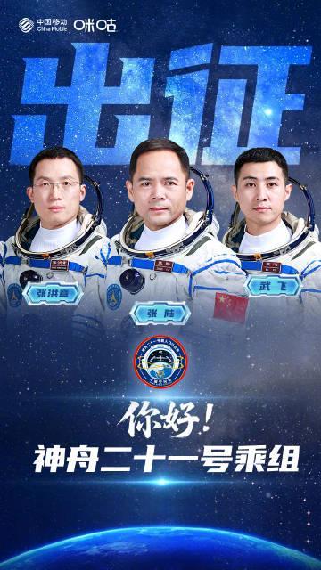 海外华人追剧烦恼终结指南:突破地区限制观看国内影视综艺全攻略