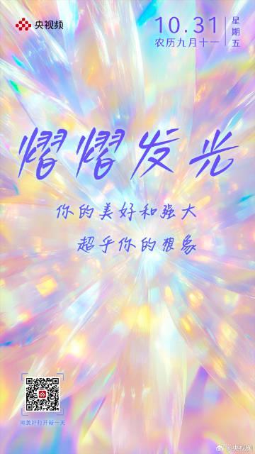 海外华人追剧听歌遇阻?这些实用技巧帮你突破地区限制轻松看片